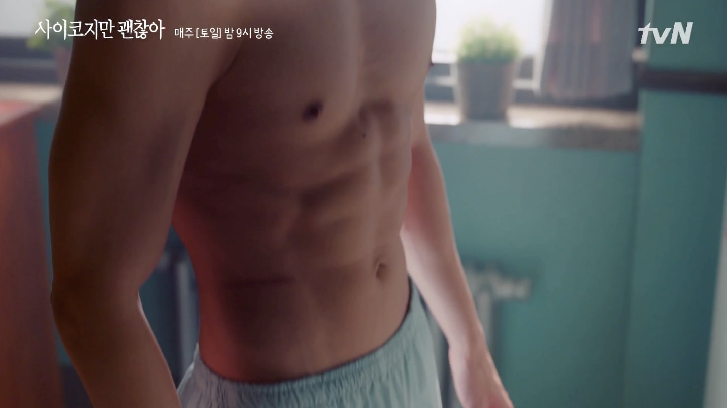christoph albrecht recommends kim soo hyun naked pic