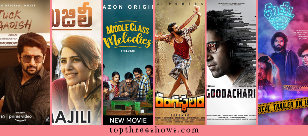 chuck montoya recommends new telugu movies dvd pic