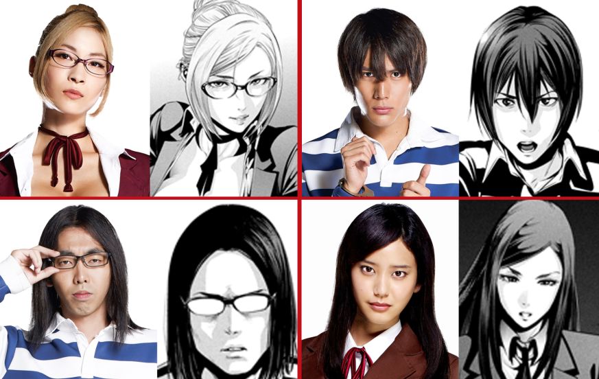 crystal wang recommends Prison School Live Action