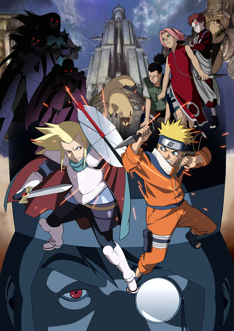 Best of Naruto episode 2 english