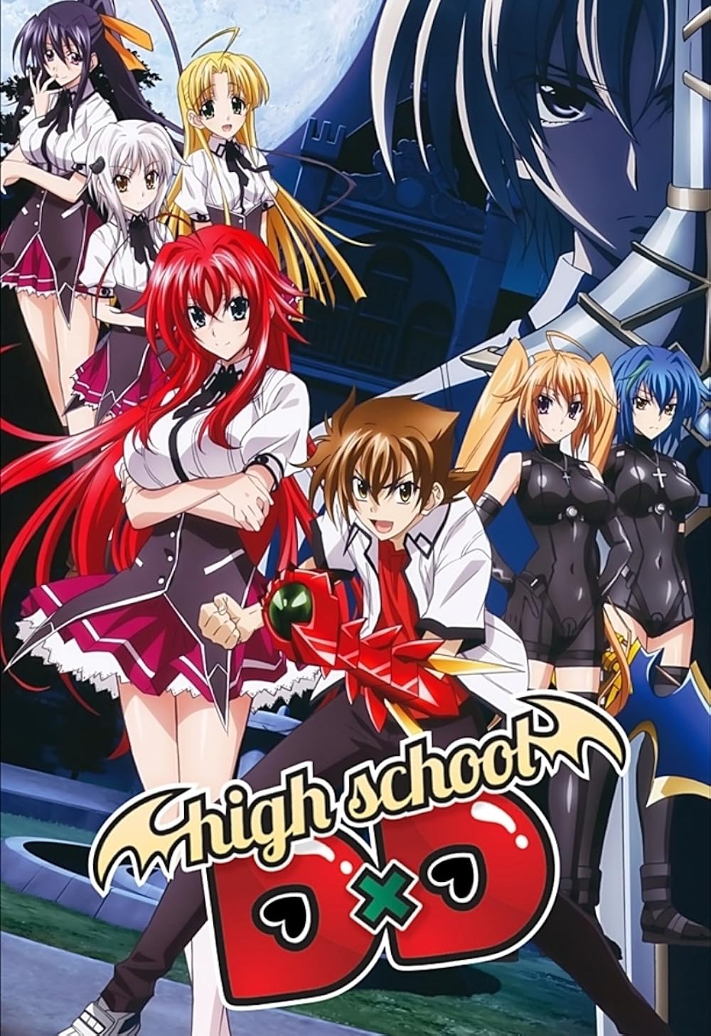 de jengs recommends Highschool Dxd Episode 13 English Dub