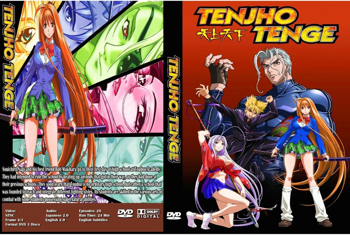 danny logan add photo tenjou tenge english dub