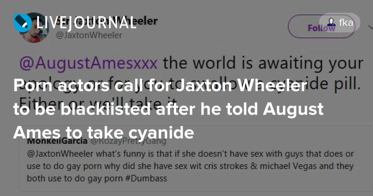 don wilke recommends august ames tweet pic