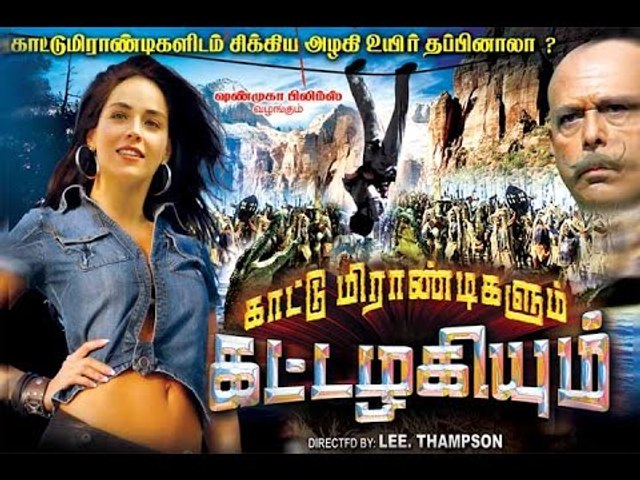 anna blomquist add photo tamil dubbed english movies free download