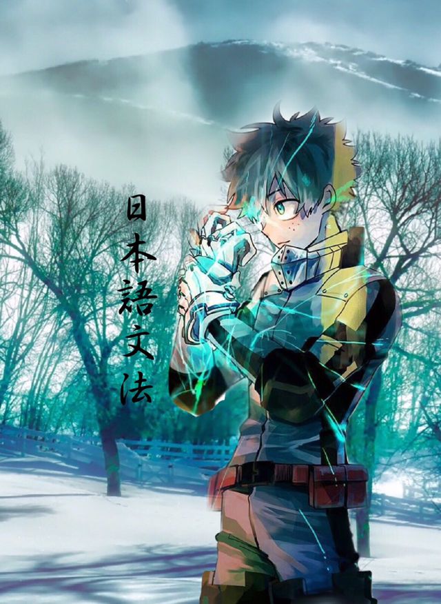 claudia zh share images of deku from my hero academia photos