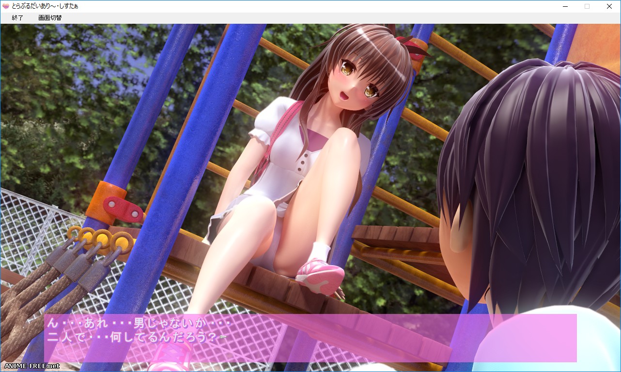 aaron zetzer recommends to love ru sex game pic