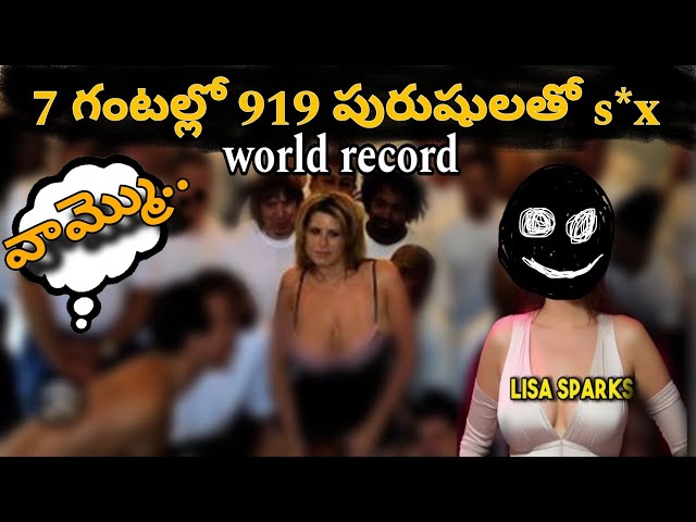 chakshu arora recommends Lisa Sparks World Record