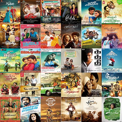 avery conner share 2014 tamil movie list photos
