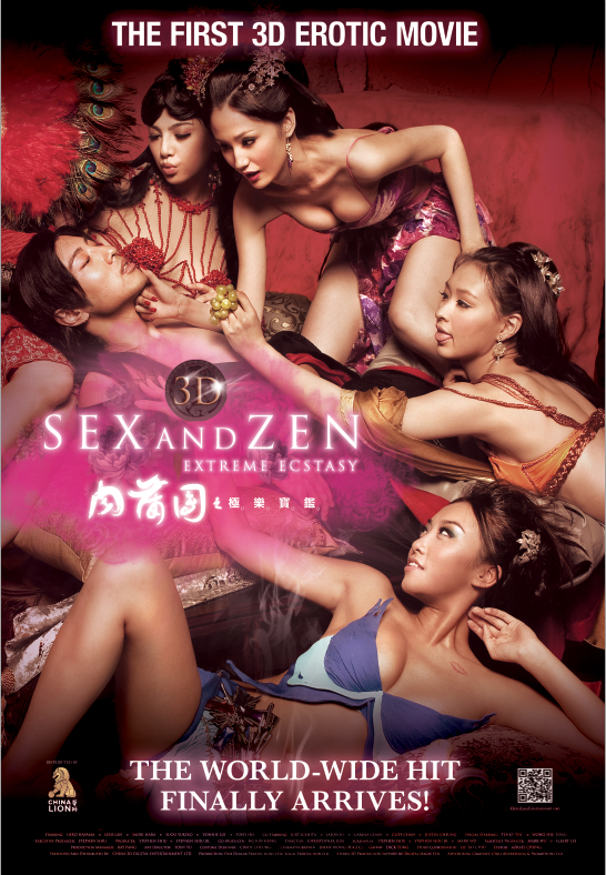 Best of New sex movie download