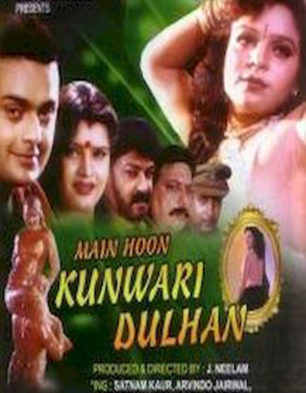 adeesha perera recommends Kunwari Dulhan Full Movie