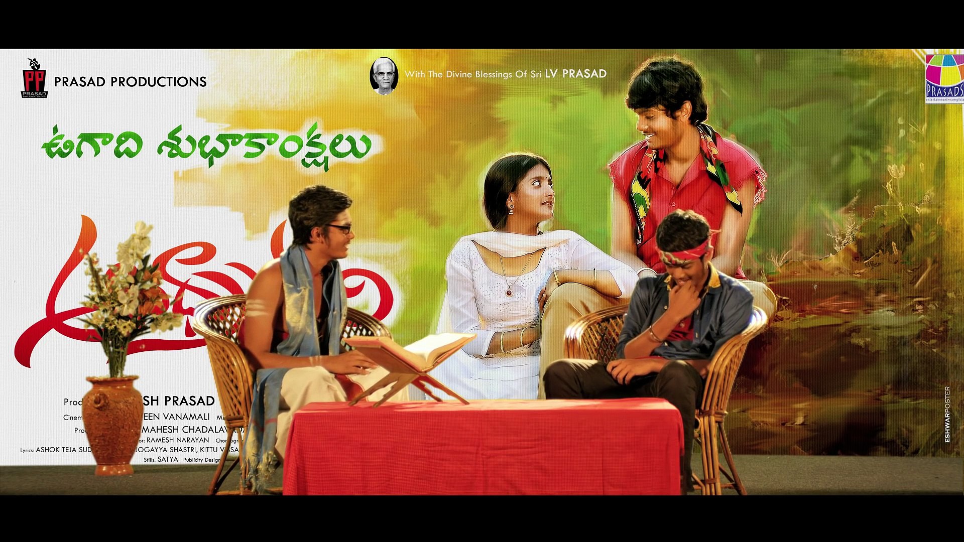 david rubinger recommends andhra pori movie online pic