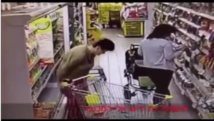 Best of Woman poops in supermarket
