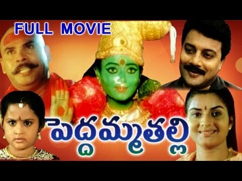 New Telugu Movies Dvd arab hijab