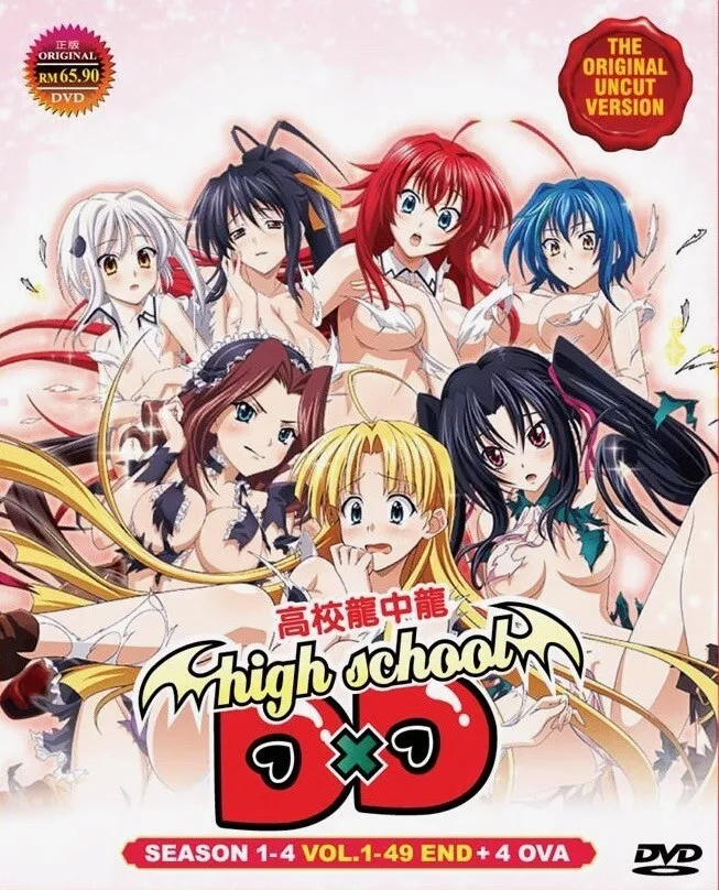 chanel nelson recommends High School Dxd Nudity