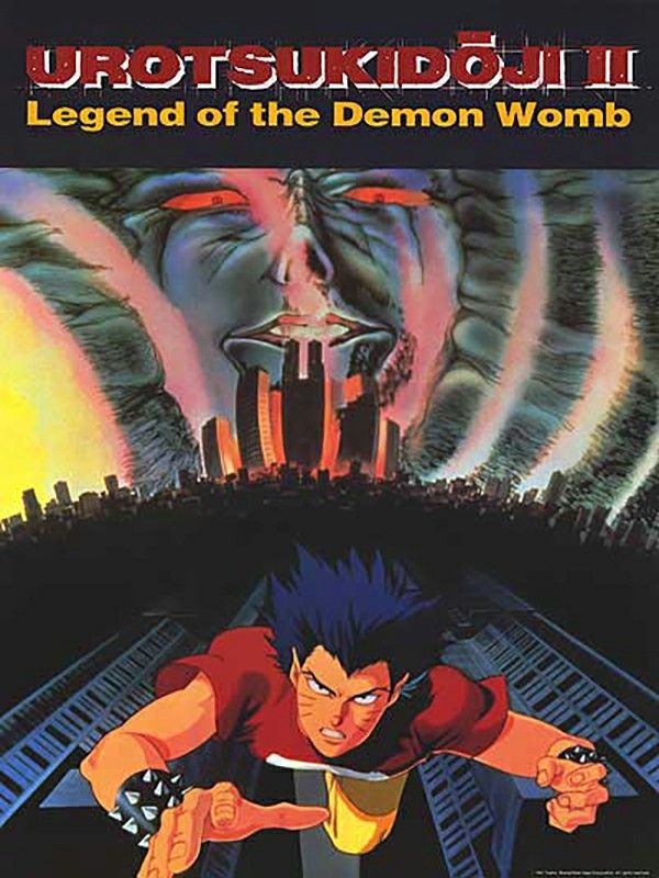cassie sinn recommends legend of the demon womb pic