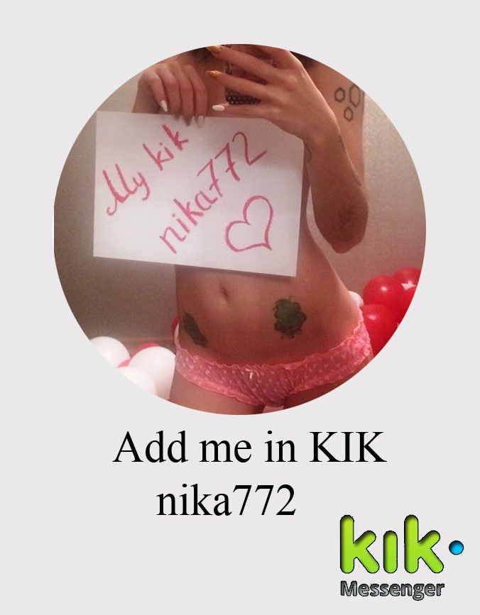 amy cox johnson recommends real hot girls kik pic