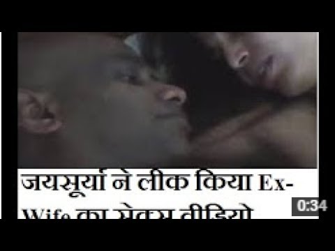 debra quance recommends sanath jayasuriya sex video pic