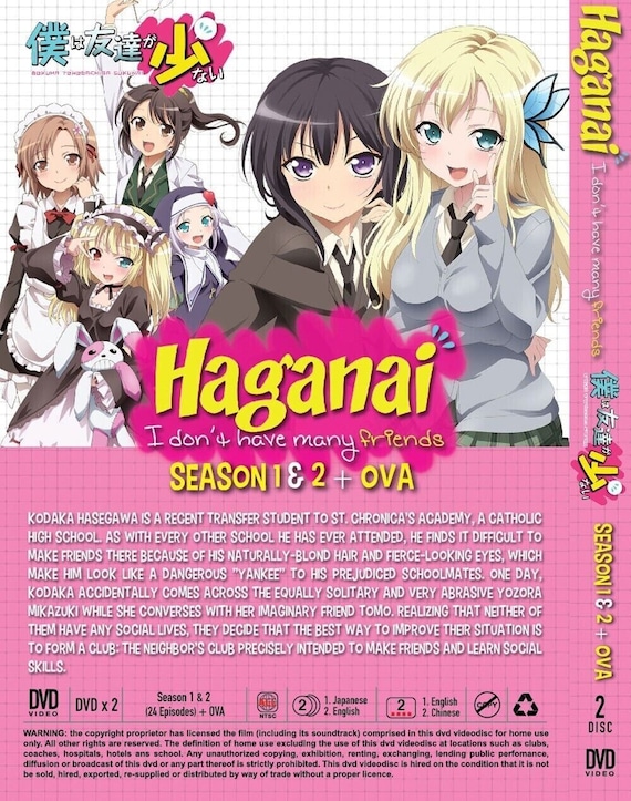 craig donnell recommends Haganai Episode 1 Dub