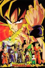 deth dolfo add photo ver dragon ball z online latino