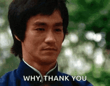 chris lue recommends Thank You Master Gif