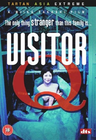 Visitor Q Full Movie job tub