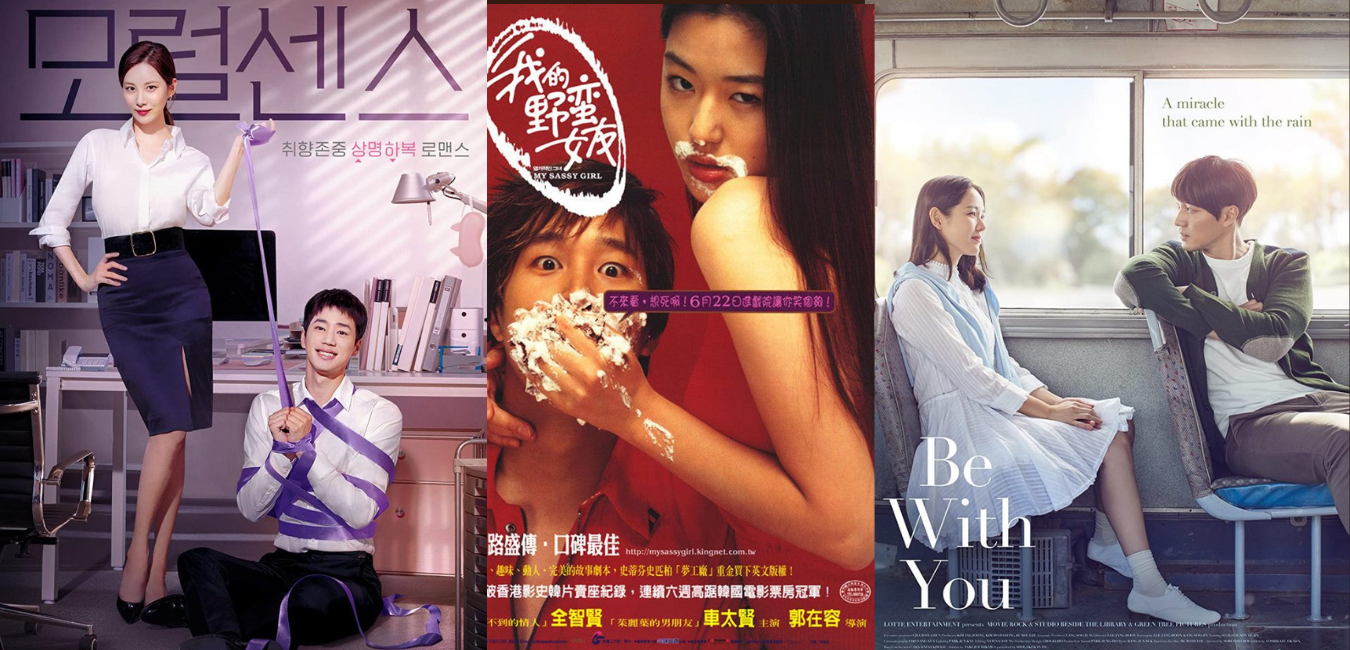 angie hail recommends Top Korean Erotic Movies