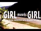 girl meets girl 1974