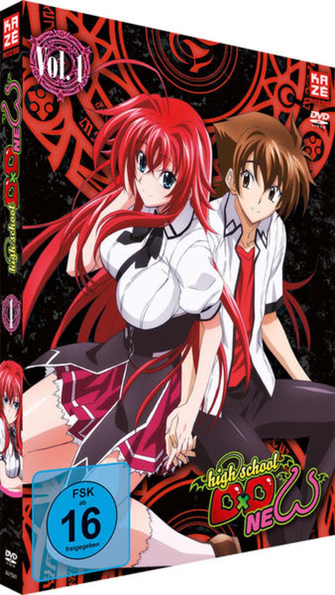 carlo clarin recommends Highschool Dxd Dubbed Episode 1