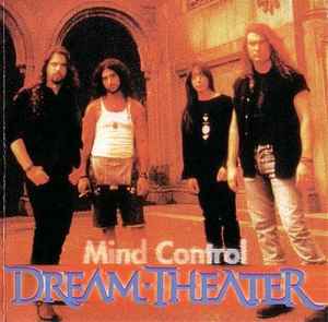 mind control theater