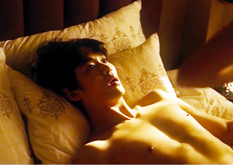 kim soo hyun naked