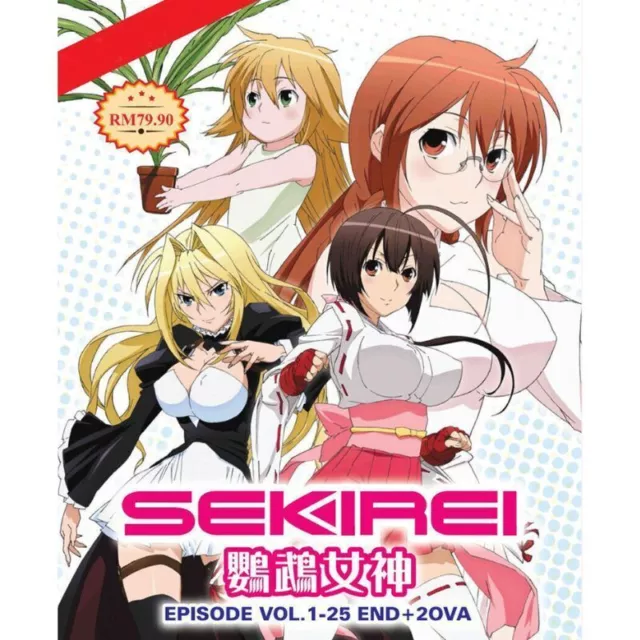 candace huang recommends Sekirei Pure Engagement Uncensored