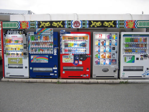 cherie finney recommends Japanese Vending Machine Porn