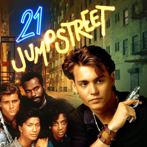 brooke peace recommends 21 jump street sex pic