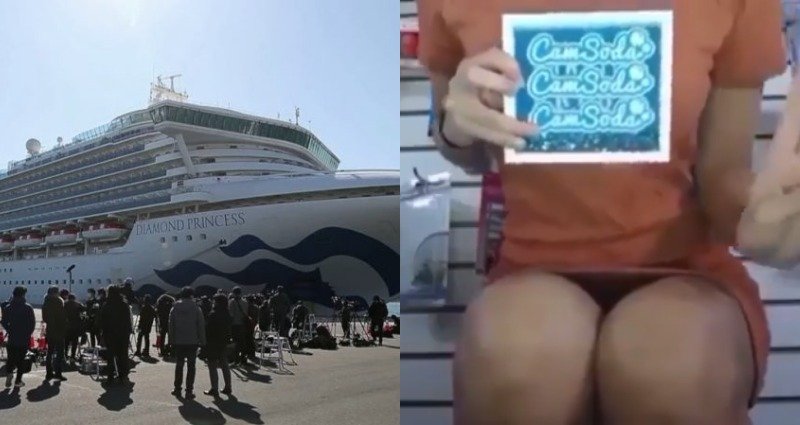 charles zachre rosales recommends Cruise Ship Porn