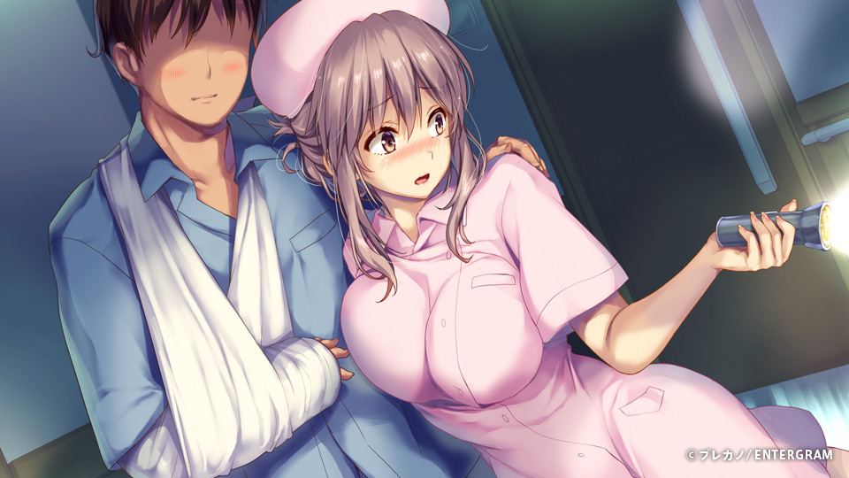 Boku To Nurse No Kenshuu pink panties