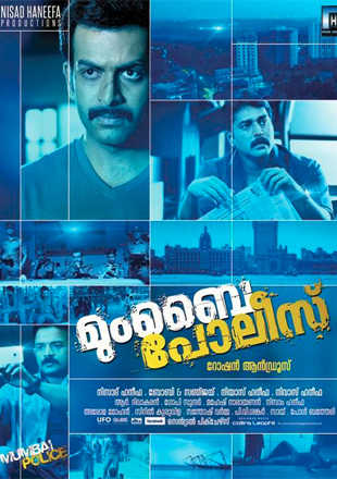 dominic surace recommends Mumbai Police Malayalam Movie