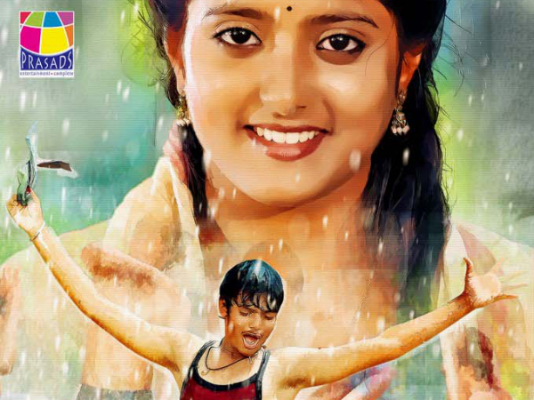 banashri das recommends Andhra Pori Movie Online