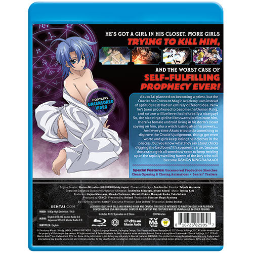 allison springer recommends demon king daimao unrated pic