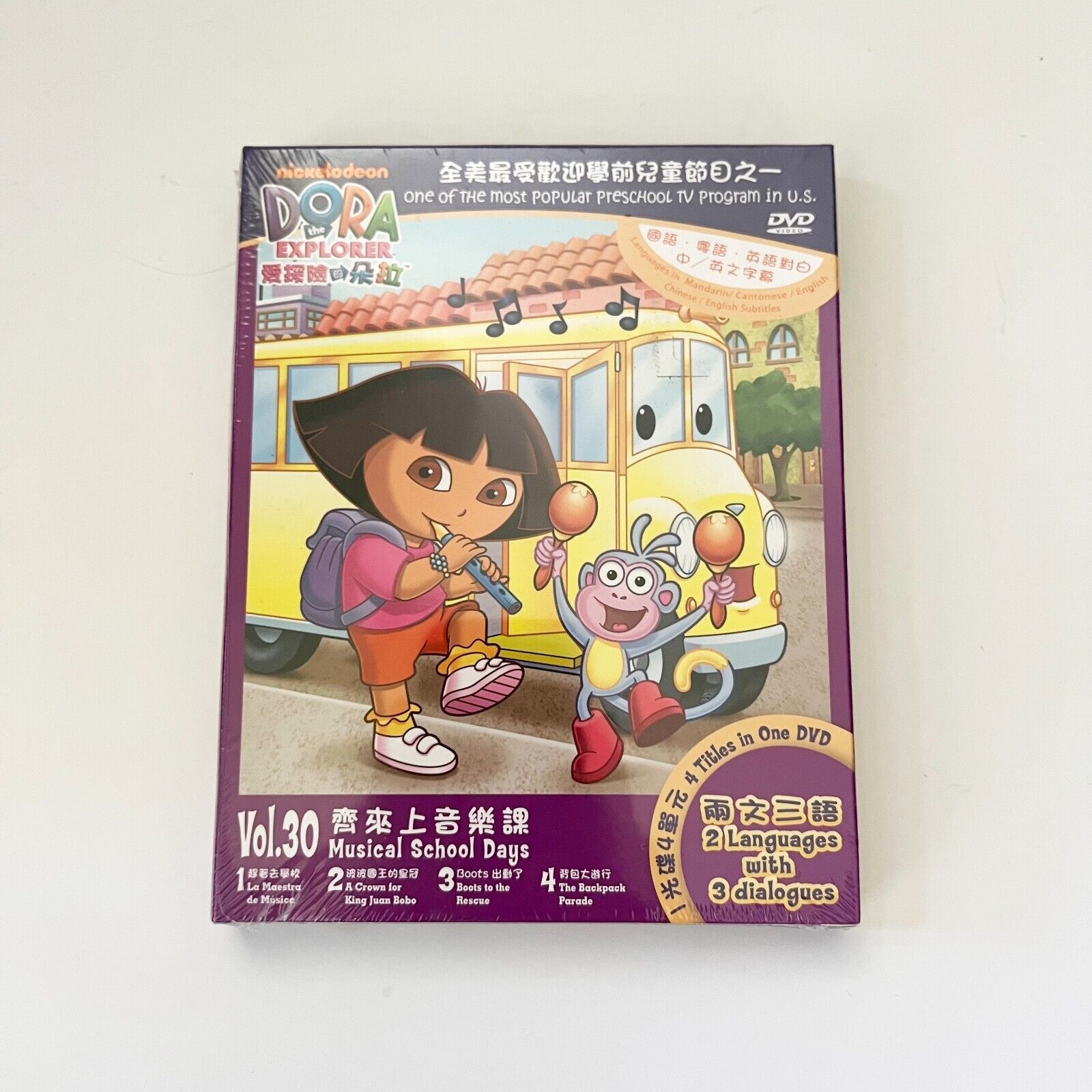 Best of Asian dora the explorer