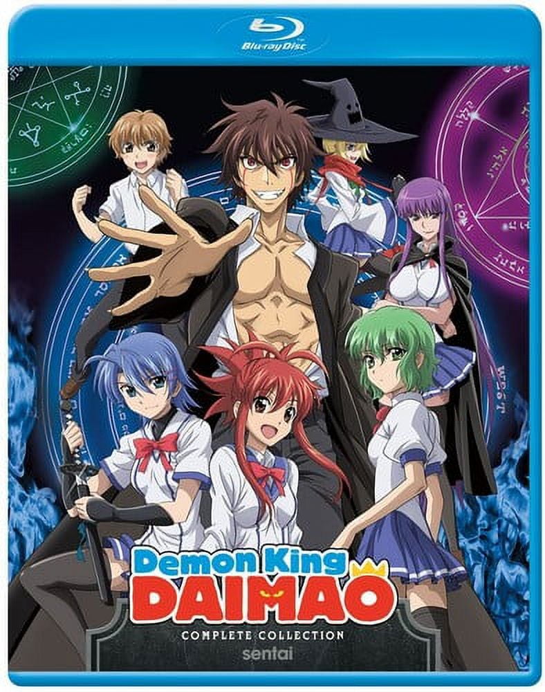 carrie revell recommends Demon King Daimao Unrated