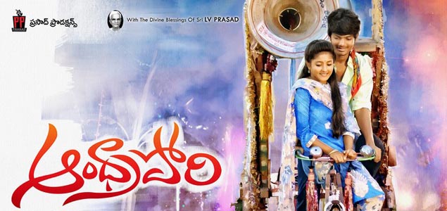 chris grenon recommends andhra pori movie online pic