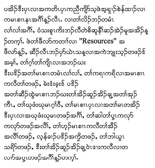dafina ibrahimi recommends Www Myanmar Love Story
