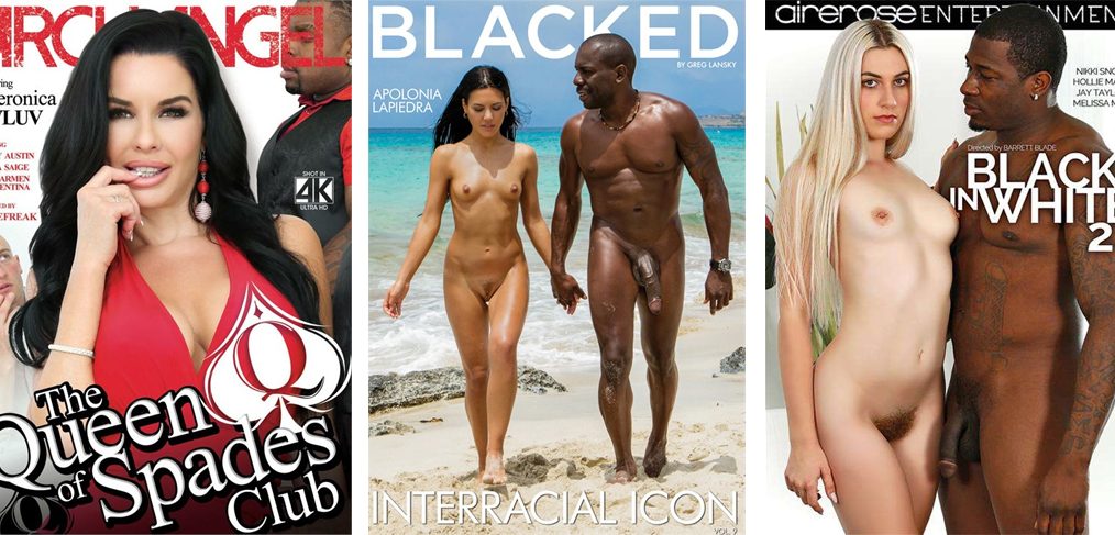 Best of Top interracial porn sites