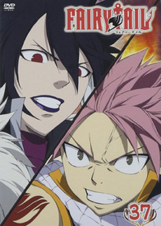 Best of Fairy tail episodes funimation