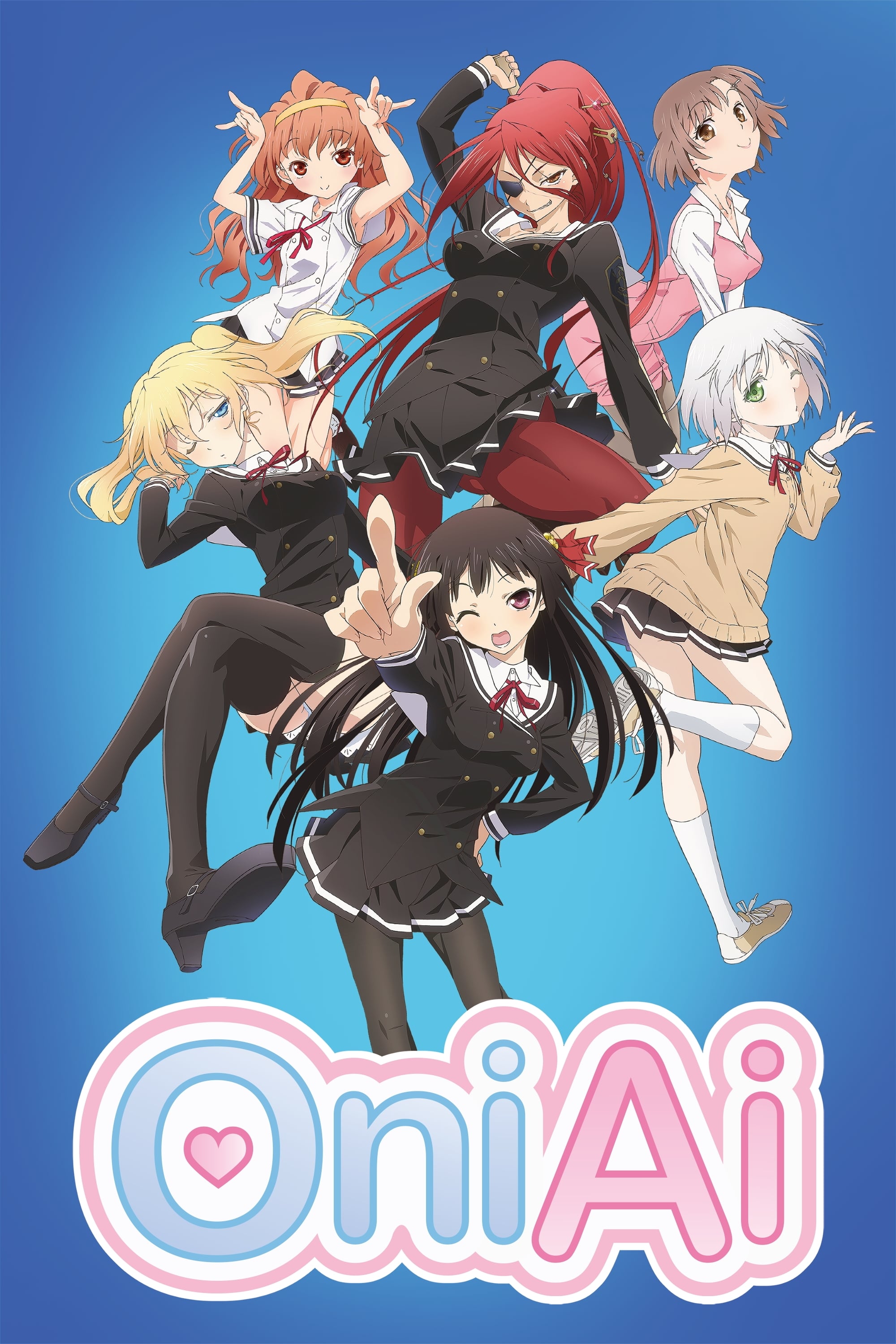 danny mcclory recommends oniai episode 1 eng sub pic