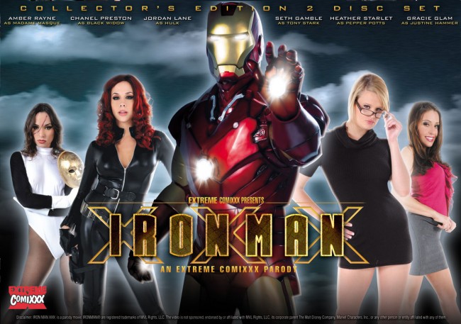 Iron Man 2 Porn gifs borderla