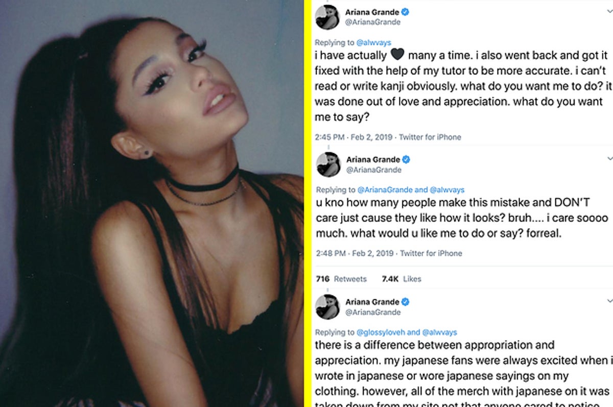 chimezie kingsley recommends Ariana Grande Gets Fucked