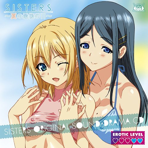 ashleigh middleton recommends sisters ~natsu no saigo no h pic