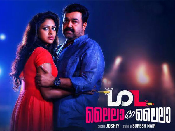 ben spanton recommends malayalam hot movies 2015 pic
