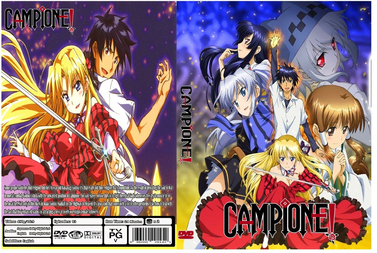 charlene montifalcon add campione anime english dub photo